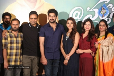 Nartanasala Teaser Launch - 7 of 21