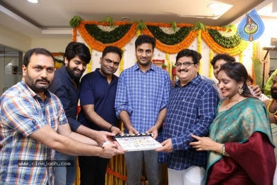 Narthanasala Movie Opening - 50 of 51