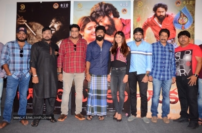 Natakam Movie Teaser Launch - 1 of 31