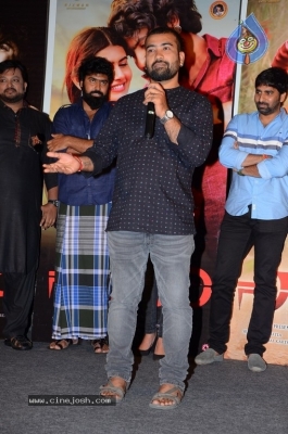 Natakam Movie Teaser Launch - 4 of 31