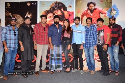 Natakam Movie Teaser Launch - 9 of 31