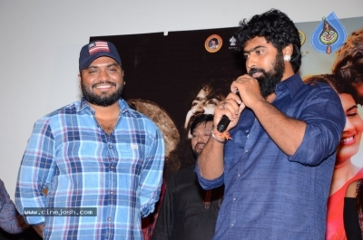 Natakam Movie Teaser Launch - 12 of 31