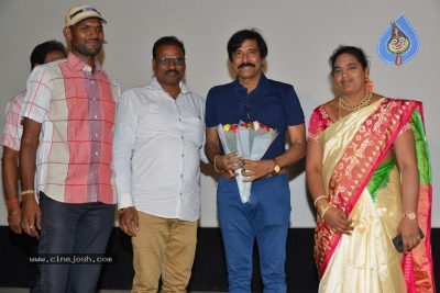 Natana Movie Audio Launch - 16 of 33