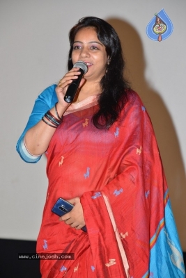 Natana Movie Audio Launch - 26 of 33