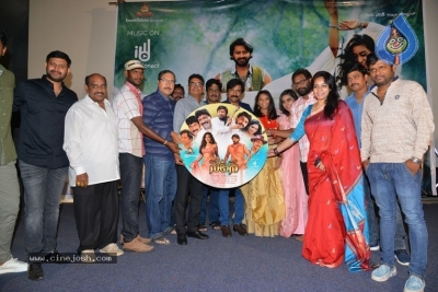 Natana Movie Audio Launch - 29 of 33