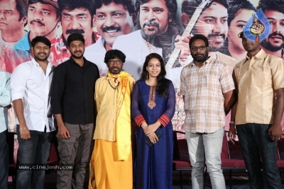 Natana Movie Press Meet - 3 of 10