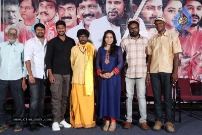 Natana Movie Press Meet - 4 of 10