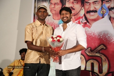 Natana Movie Press Meet - 6 of 10