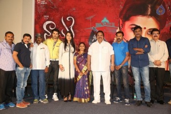 Nayaki Movie Teaser Launch - 54 of 78