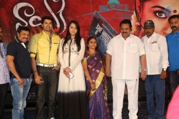 Nayaki Movie Teaser Launch - 62 of 78