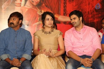 Nayaki Press Meet Photos - 23 of 60