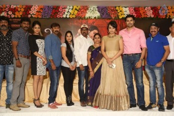 Nayaki Press Meet Photos - 31 of 60