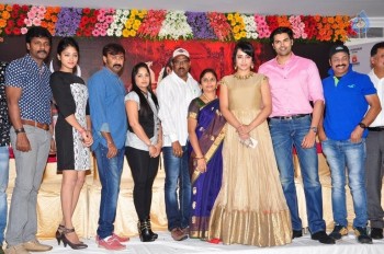 Nayaki Press Meet Photos - 49 of 60