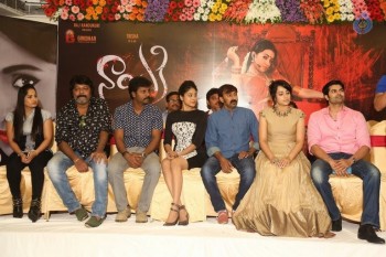 Nayaki Press Meet Photos - 51 of 60