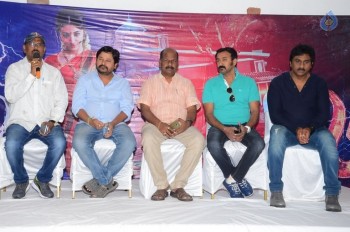 Nayaki Release Press Meet - 25 of 31