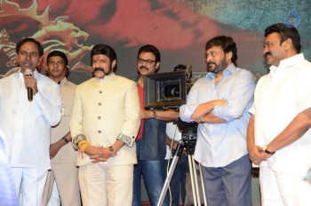 NBK 100th Movie Gautamiputra Satakarni Opening 1 - 92 of 192