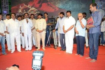 NBK 100th Movie Gautamiputra Satakarni Opening 1 - 94 of 192