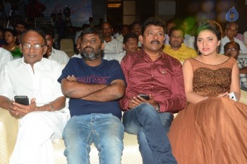 Nee Jathaleka Audio Launch - 21 of 30