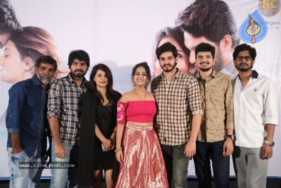 Nee Kosam Prerelease Event Pics - 7 of 21