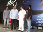 Needa Movie Audio Launch - 11 of 118