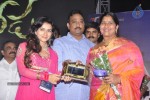 Needa Movie Audio Launch - 22 of 118