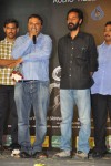 Needa Movie Audio Launch - 35 of 118