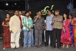 Needa Movie Audio Launch - 57 of 118