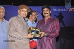 Needa Movie Audio Launch - 94 of 118