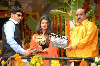 Neelimalai Movie Opening Photos - 5 of 20