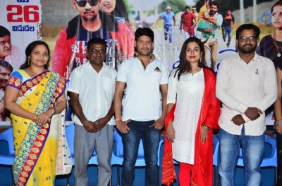 Neelimalai Movie Press Meet - 1 of 10