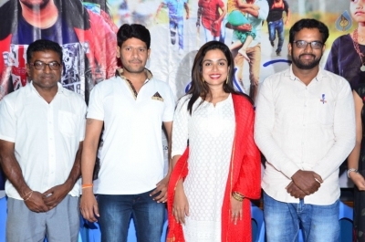 Neelimalai Movie Press Meet - 7 of 10