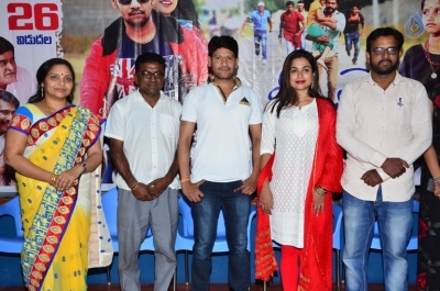 Neelimalai Movie Press Meet - 8 of 10