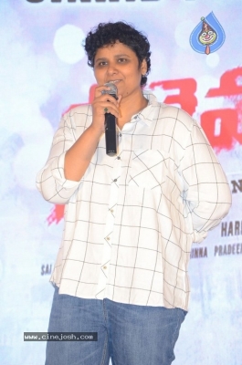 Neevevaro Release Press Meet - 23 of 30