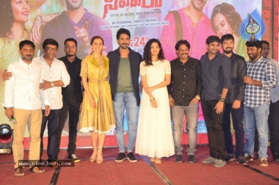 Neevevaro Release Press Meet - 25 of 30