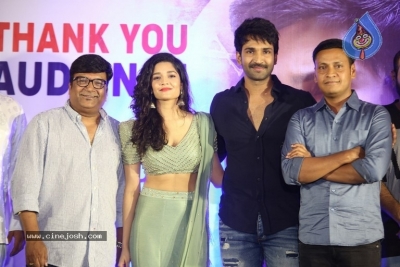 Neevevaro Success Meet Photos - 11 of 27