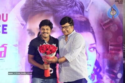 Neevevaro Success Meet Photos - 16 of 27