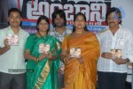 Nene Ambani Movie Audio Release - 26 of 26