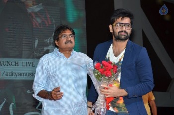 Nenu Sailaja Audio Launch - 12 of 42