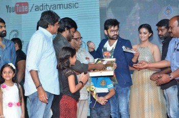 Nenu Sailaja Audio Launch - 31 of 42