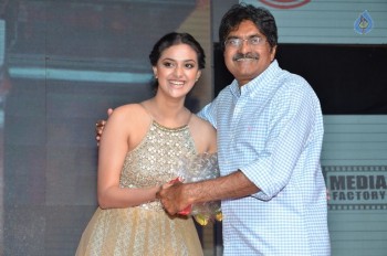 Nenu Sailaja Audio Launch - 33 of 42