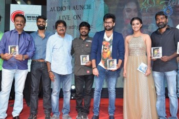 Nenu Sailaja Audio Launch - 38 of 42