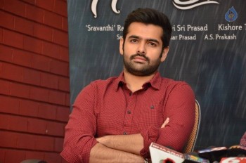 Nenu Sailaja Poster Launch - 33 of 34