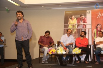 Nenu Sailaja Success Meet - 5 of 36