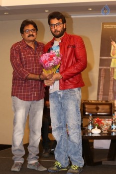 Nenu Sailaja Success Meet - 14 of 36