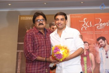 Nenu Sailaja Success Meet - 17 of 36