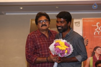 Nenu Sailaja Success Meet - 18 of 36