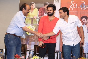 Nenu Sailaja Success Meet - 19 of 36