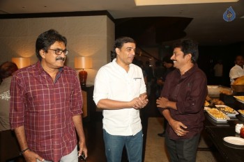 Nenu Sailaja Success Meet - 28 of 36