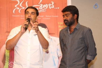 Nenu Sailaja Success Meet - 30 of 36