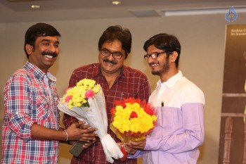 Nenu Sailaja Success Meet - 31 of 36